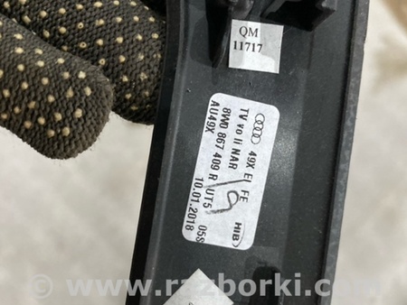 ФОТО Накладка на карту двери для Audi (Ауди) A4 V B9 - 8W (2015-) Київ