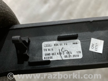 ФОТО Накладка на карту двери для Audi (Ауди) A4 V B9 - 8W (2015-) Київ