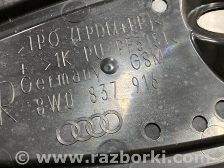 ФОТО пластик двери для Audi (Ауди) A4 V B9 - 8W (2015-) Київ