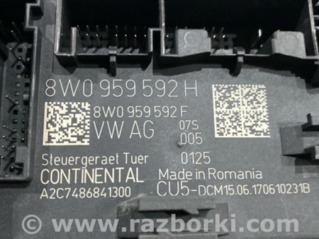 ФОТО Блок управления для Audi (Ауди) A4 V B9 - 8W (2015-) Київ