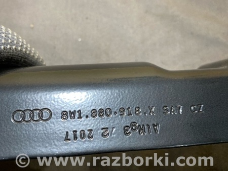 ФОТО Кронштейн для Audi (Ауди) A4 V B9 - 8W (2015-) Київ