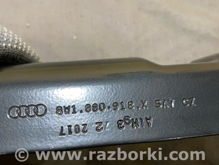 ФОТО Кронштейн для Audi (Ауди) A4 V B9 - 8W (2015-) Київ