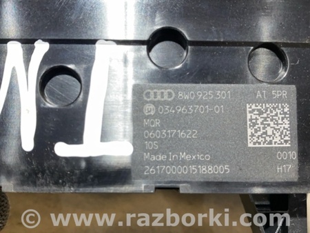 ФОТО Блок кнопок для Audi (Ауди) A4 V B9 - 8W (2015-) Київ