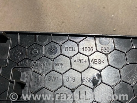 ФОТО Крышка динамика для Audi (Ауди) A4 V B9 - 8W (2015-) Київ