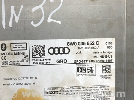 ФОТО Магнитола для Audi (Ауди) A4 V B9 - 8W (2015-) Київ