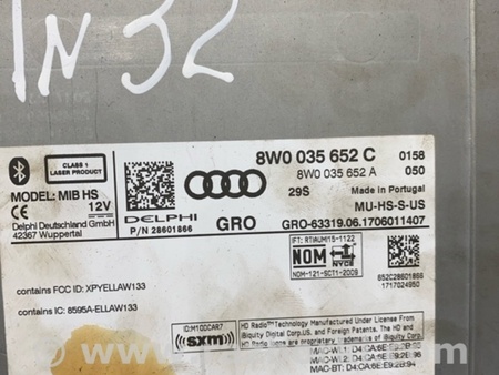 ФОТО Магнитола для Audi (Ауди) A4 V B9 - 8W (2015-) Київ