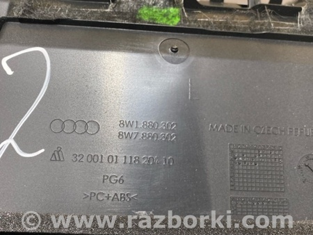 ФОТО Бардачок для Audi (Ауди) A4 V B9 - 8W (2015-) Київ