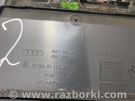 ФОТО Бардачок для Audi (Ауди) A4 V B9 - 8W (2015-) Київ