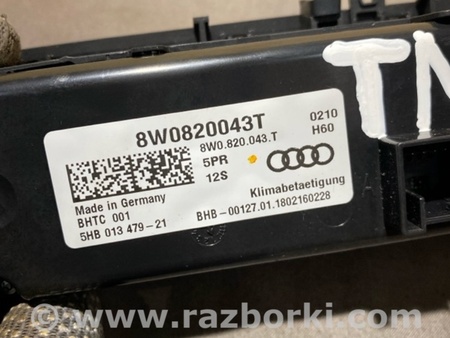 ФОТО Блок управления климат-контролем для Audi (Ауди) A4 V B9 - 8W (2015-) Київ