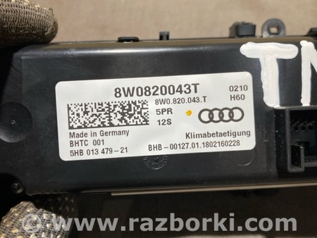 ФОТО Блок управления климат-контролем для Audi (Ауди) A4 V B9 - 8W (2015-) Київ