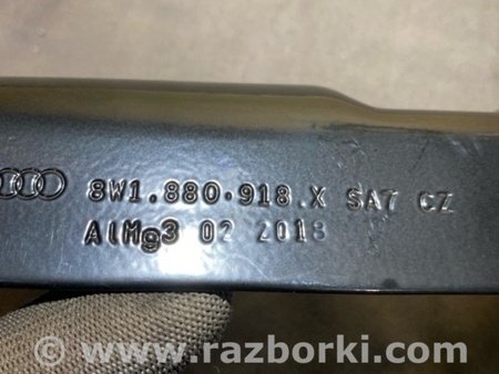 ФОТО Кронштейн для Audi (Ауди) A4 V B9 - 8W (2015-) Київ