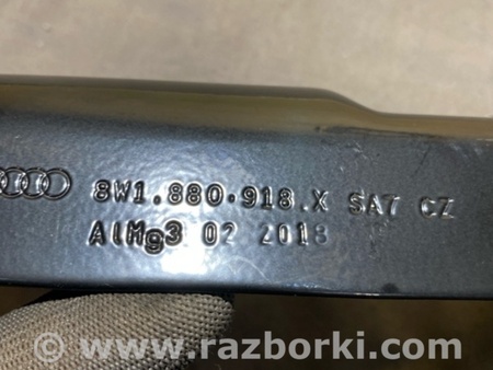 ФОТО Кронштейн для Audi (Ауди) A4 V B9 - 8W (2015-) Київ