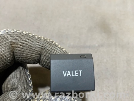 ФОТО Кнопка для Audi (Ауди) A4 V B9 - 8W (2015-) Київ