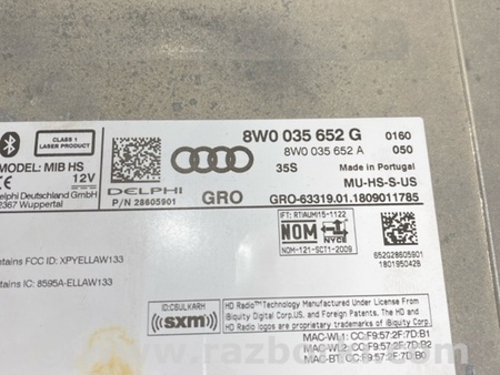 ФОТО Магнитола для Audi (Ауди) A4 V B9 - 8W (2015-) Київ