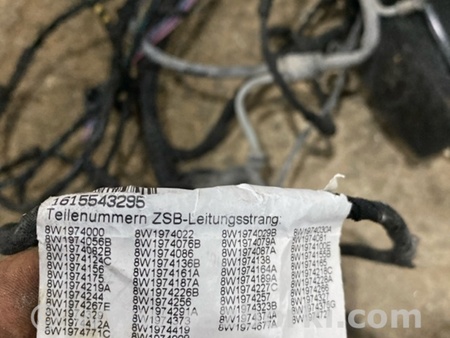 ФОТО Проводка салона для Audi (Ауди) A4 V B9 - 8W (2015-) Київ