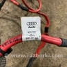 ФОТО Электропроводка для Audi (Ауди) A4 V B9 - 8W (2015-) Київ