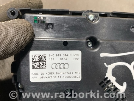 ФОТО Блок кнопок для Audi (Ауди) A4 V B9 - 8W (2015-) Київ