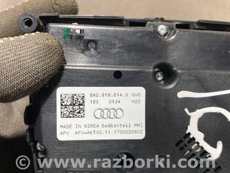 ФОТО Блок кнопок для Audi (Ауди) A4 V B9 - 8W (2015-) Київ