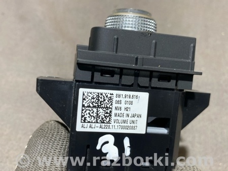 ФОТО Кнопка для Audi (Ауди) A4 V B9 - 8W (2015-) Київ
