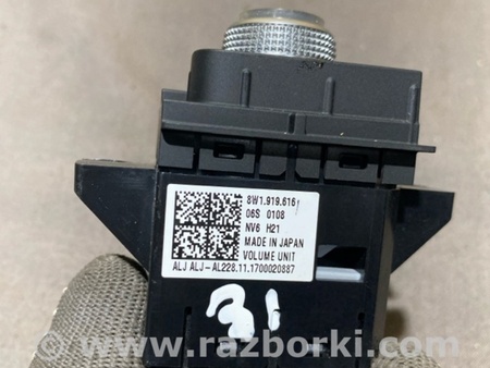 ФОТО Кнопка для Audi (Ауди) A4 V B9 - 8W (2015-) Київ