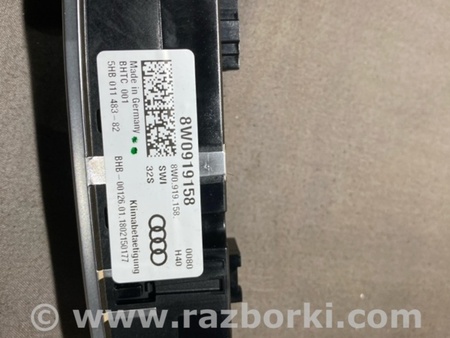 ФОТО Блок кнопок для Audi (Ауди) A4 V B9 - 8W (2015-) Київ