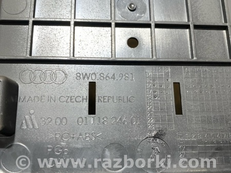 ФОТО Вещевое отделение для Audi (Ауди) A4 V B9 - 8W (2015-) Київ