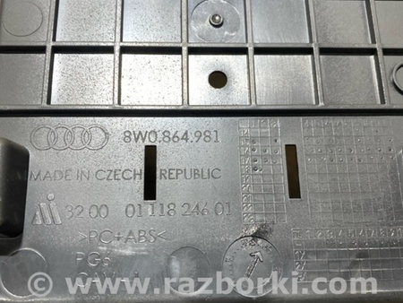 ФОТО Вещевое отделение для Audi (Ауди) A4 V B9 - 8W (2015-) Київ