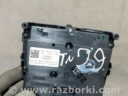ФОТО Блок кнопок для Audi (Ауди) A4 V B9 - 8W (2015-) Київ