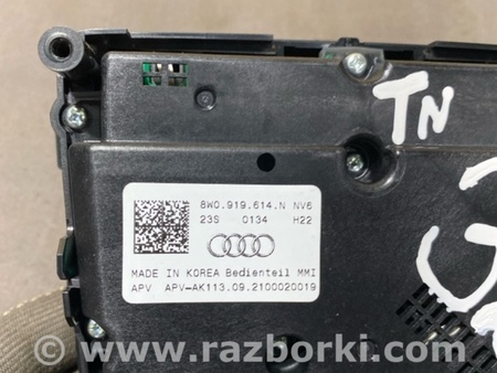 ФОТО Блок кнопок для Audi (Ауди) A4 V B9 - 8W (2015-) Київ