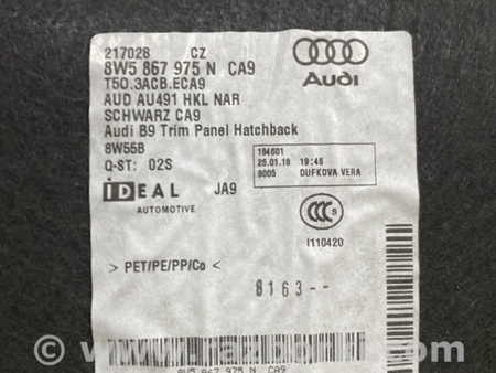 ФОТО Обшивка крышки багажника для Audi (Ауди) A4 V B9 - 8W (2015-) Київ