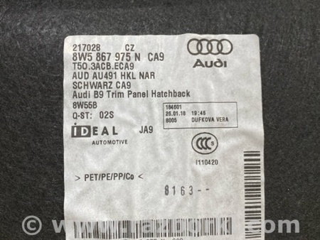 ФОТО Обшивка крышки багажника для Audi (Ауди) A4 V B9 - 8W (2015-) Київ