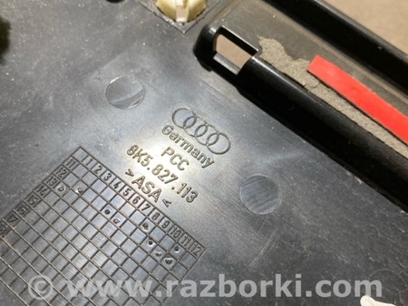 ФОТО Площадка номерного знака для Audi (Ауди) A4 V B9 - 8W (2015-) Київ