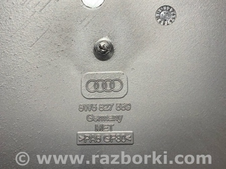 ФОТО Кронштейн для Audi (Ауди) A4 V B9 - 8W (2015-) Київ