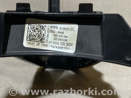 ФОТО Накладка на руль для Audi (Ауди) A4 V B9 - 8W (2015-) Київ