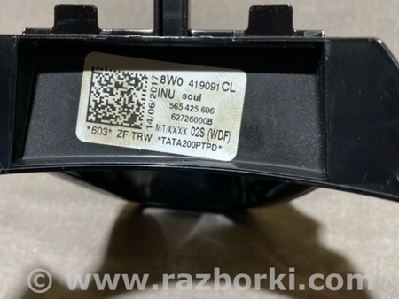 ФОТО Накладка на руль для Audi (Ауди) A4 V B9 - 8W (2015-) Київ