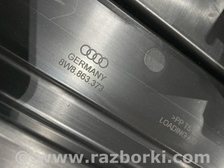 ФОТО Панель пола багажника для Audi (Ауди) A4 V B9 - 8W (2015-) Київ