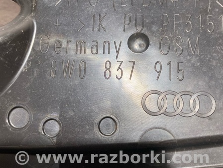 ФОТО Пластик для Audi (Ауди) A4 V B9 - 8W (2015-) Київ