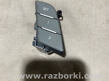 ФОТО Кнопка для Audi (Ауди) A4 V B9 - 8W (2015-) Київ