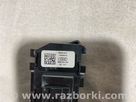 ФОТО Кнопка для Audi (Ауди) A4 V B9 - 8W (2015-) Київ