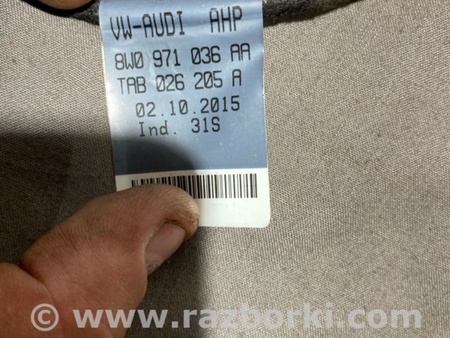 ФОТО Проводка двери для Audi (Ауди) A4 V B9 - 8W (2015-) Київ