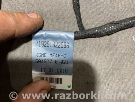 ФОТО Проводка двери для Audi (Ауди) A4 V B9 - 8W (2015-) Київ