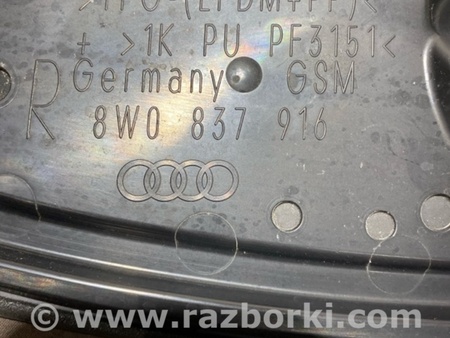 ФОТО Пластик для Audi (Ауди) A4 V B9 - 8W (2015-) Київ