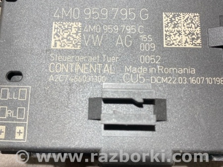 ФОТО Блок управления дверьми для Audi (Ауди) A4 V B9 - 8W (2015-) Київ