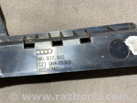 ФОТО Накладка рамки двери для Audi (Ауди) A4 V B9 - 8W (2015-) Київ