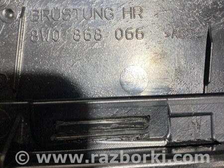 ФОТО Карточка дверная для Audi (Ауди) A4 V B9 - 8W (2015-) Київ