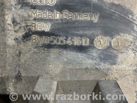 ФОТО Защита днища кузова для Audi (Ауди) A4 V B9 - 8W (2015-) Київ