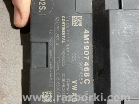 ФОТО Блок управления для Audi (Ауди) A4 V B9 - 8W (2015-) Київ