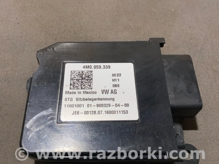 ФОТО Блок управления для Audi (Ауди) A4 V B9 - 8W (2015-) Київ