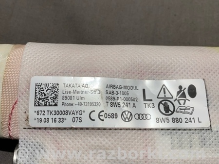 ФОТО Подушка безопасности для Audi (Ауди) A4 V B9 - 8W (2015-) Київ