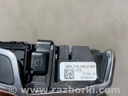ФОТО Ручка КПП для Audi (Ауди) A4 V B9 - 8W (2015-) Київ